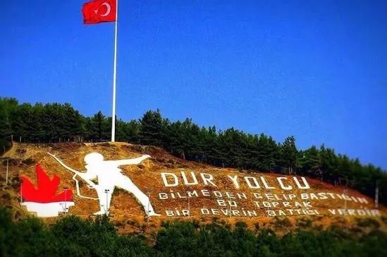 BİR DESTANIN İZİNDE ŞEHİTLERİMİZİN HUZURUNDA:  ÇANAKKALE ŞEHİTLİK TURU